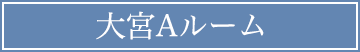 icon_shop