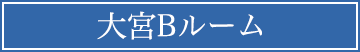 icon_shop