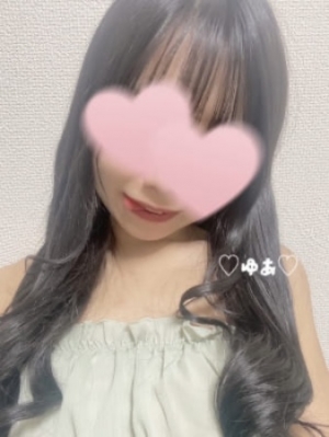 星野ゆあ