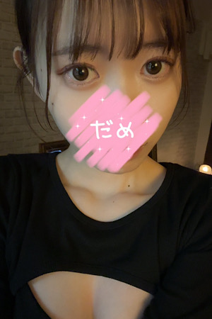 白花ひより2