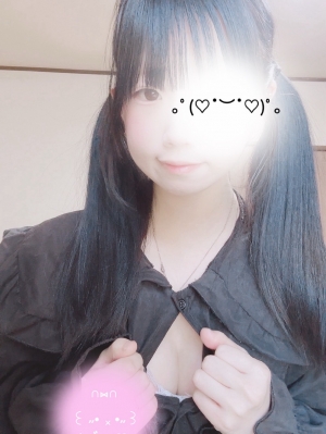 聚楽いちか